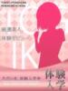 もか ときめき青春ロリ学園～東京乙女組 池袋校（/）