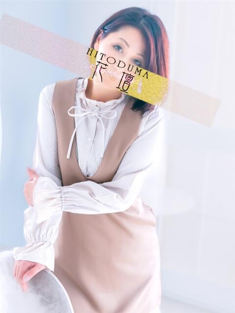 つばさ モアグループ熊谷人妻花壇(人妻系デリヘル)