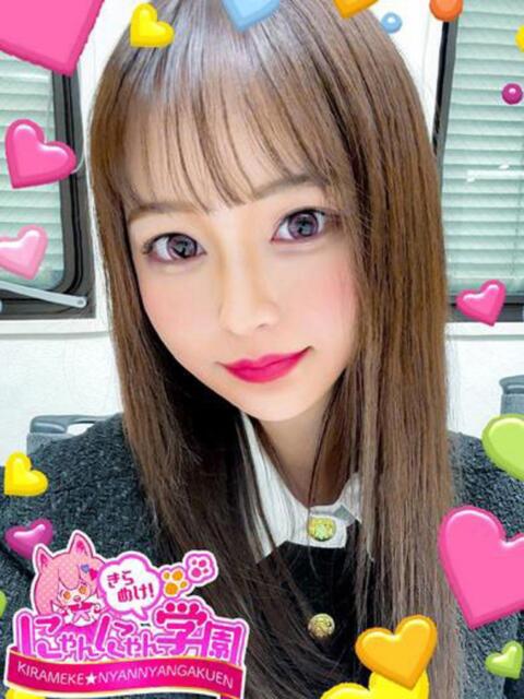 ちいな きらめけ！にゃんにゃん学園in大宮（デリヘル）