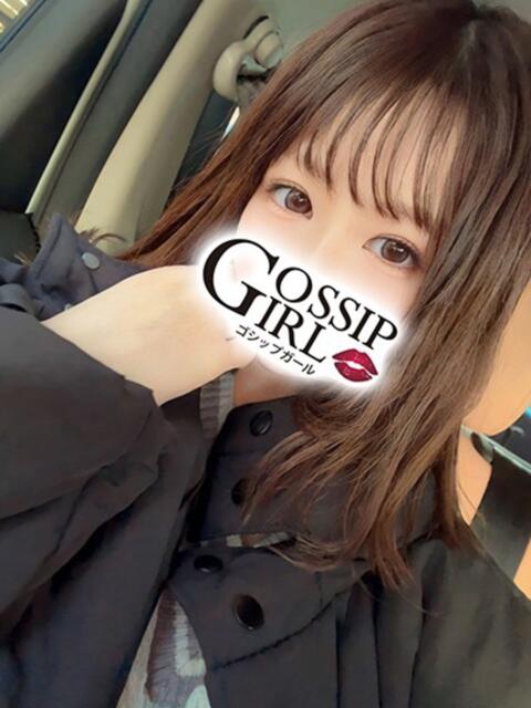 ふる Gossip girl成田店（デリヘル）