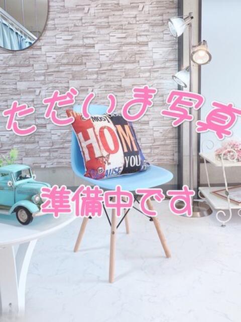 さつき おしゃれカンケイ（人妻デリヘル）