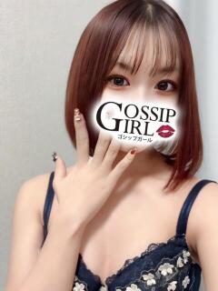 ともこ Gossip girl小岩店（小岩/デリヘル）