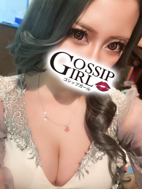らむ Gossip girl（デリヘル）