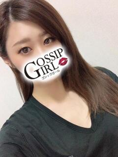 ゆな Gossip girl成田店（成田/デリヘル）