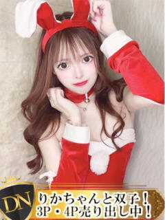 るか DERI NAVIGATION（福山/デリヘル）