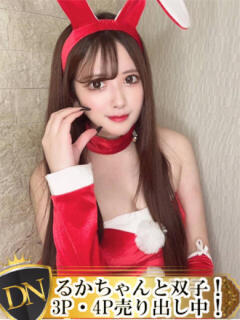 りか DERI NAVIGATION（福山/デリヘル）