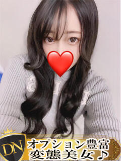 ここあ DERI NAVIGATION（福山/デリヘル）