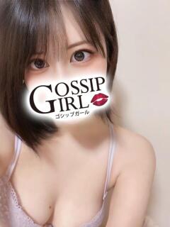 ゆま Gossip girl小岩店（小岩/デリヘル）