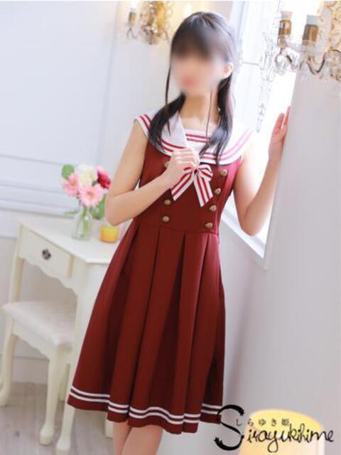 ねむ しらゆき姫 必ず見つかる!貴方のお姫様(ソープランド)