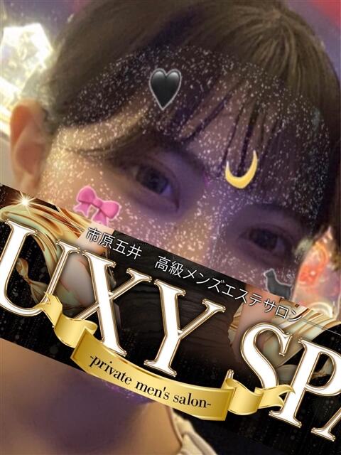 ももか LUXY SPA（【非風俗】メンズエステ）