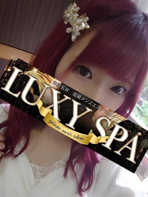 ゆき LUXY SPA（【非風俗】メンズエステ）