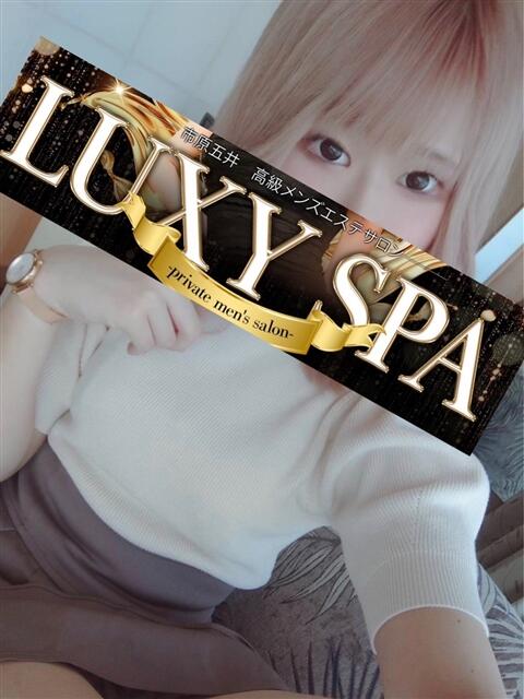 ゆき LUXY SPA（【非風俗】メンズエステ）