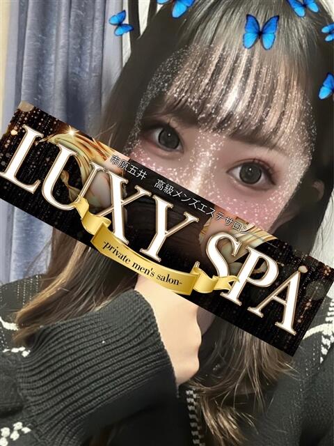 らら LUXY SPA（【非風俗】メンズエステ）