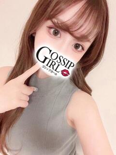 きほ Gossip girl成田店（成田/デリヘル）