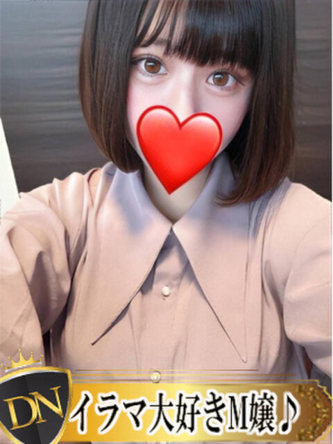 あい DERI NAVIGATION（デリヘル）