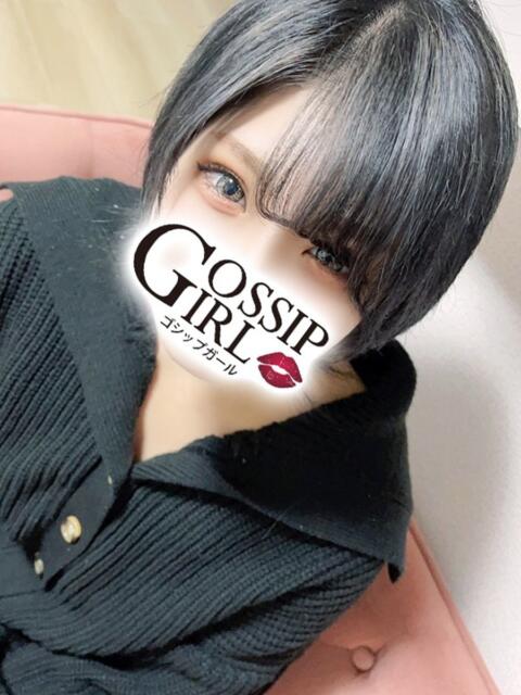 るきあ Gossip girl成田店（デリヘル）