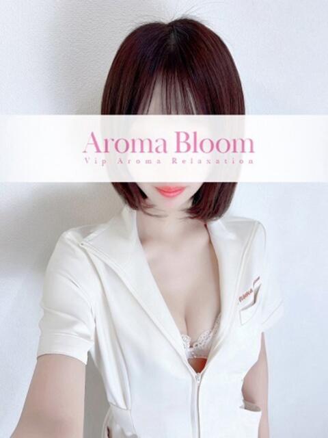 麗-Urara- Aroma Bloom（アロマブルーム）（アロマMエステ）