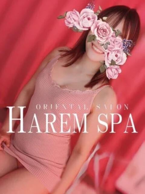 ぺこ HAREM SPA（【非風俗】メンズエステ）