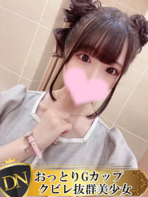 すみれ DERI NAVIGATION（デリヘル）