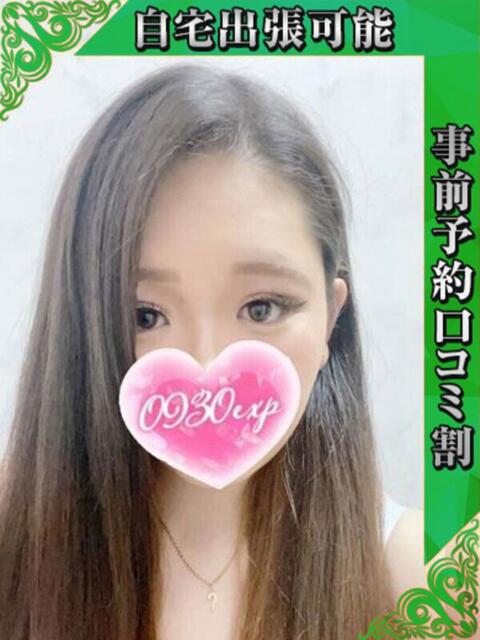 ななか 奥様特急 上野・鶯谷店(駅待ち合わせ型人妻デリヘル)