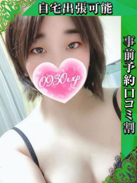 なみえ 奥様特急 上野・鶯谷店(駅待ち合わせ型人妻デリヘル)