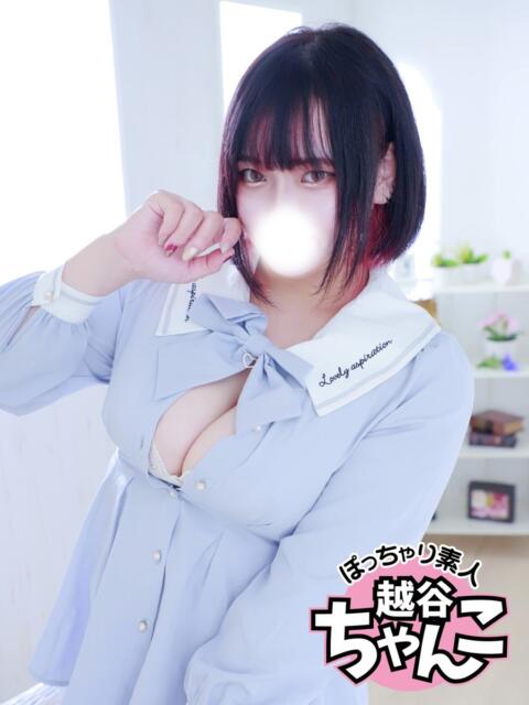 いおり ぽっちゃり巨乳素人専門 埼玉越谷ちゃんこ（ぽっちゃりデリヘル）