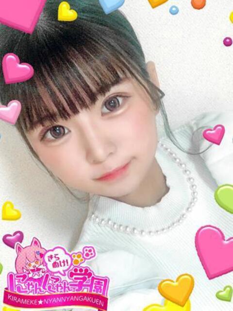 メープル きらめけ！にゃんにゃん学園in川口（デリヘル）