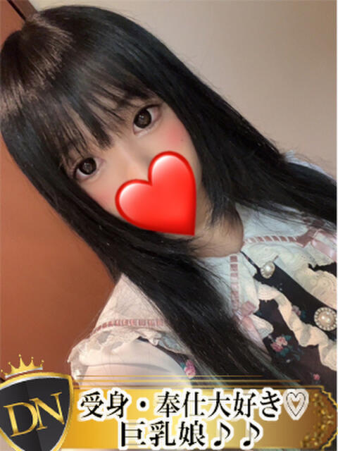 まどか DERI NAVIGATION（デリヘル）