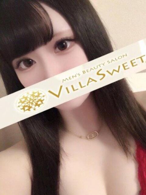 相川　ひな VillaSweet-ヴィラスイート-（【非風俗】メンズエステ）