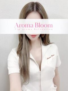莉愛-Ria- Aroma Bloom（アロマブルーム）（中央街/デリヘル）