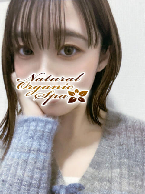 あお Natural Organic Spa(ナチュラルオーガニックスパ)（【非風俗】メンズエステ）