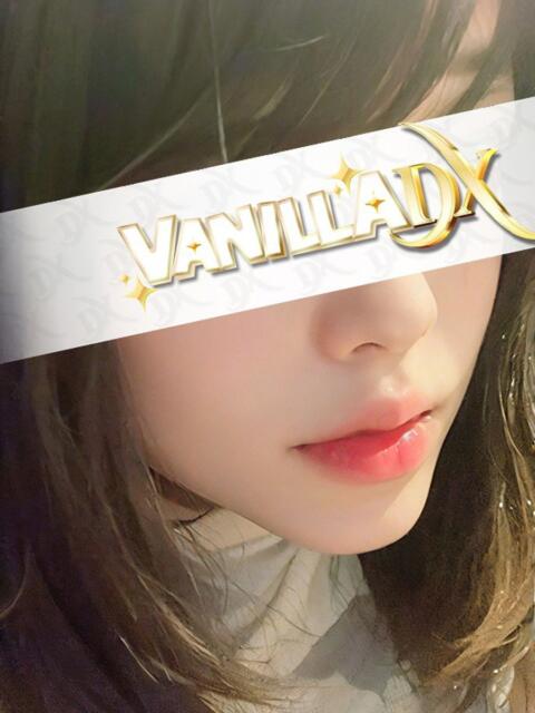 松井なな【パイ〇ン女子大生】 VANILLA　DX（バニラデラックス）（ソープランド）