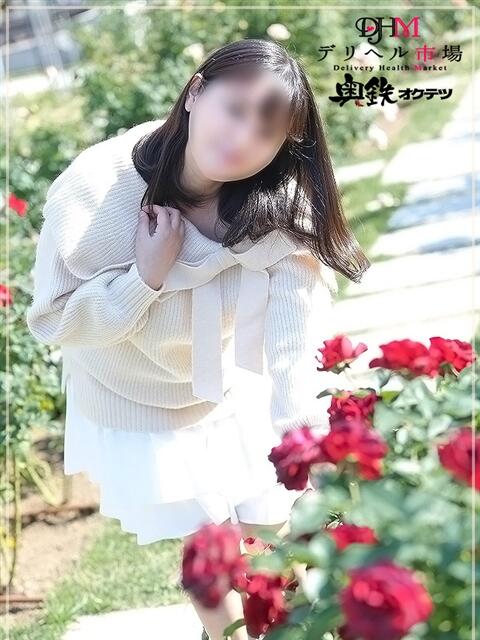 いよな 奥鉄オクテツ兵庫（人妻デリヘル）