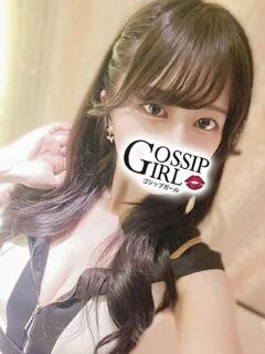 まなみ Gossip girl成田店（成田/デリヘル）