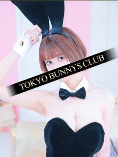 みこと TOKYO BUNNYS CLUB（吉原/ソープ）