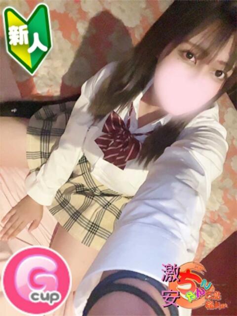 るな 広島福山ちゃんこ（ぽっちゃり専門デリヘル）