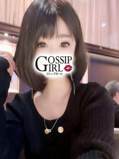 せんか Gossip girl（柏/デリヘル）