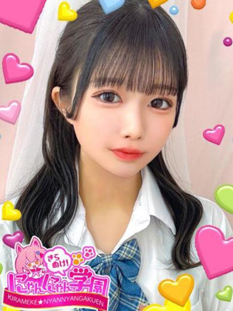 ちな※完全業界未経験♫ きらめけ！にゃんにゃん学園in川口（デリヘル）