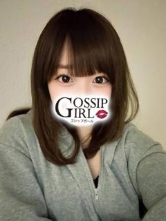 ゆら Gossip girl成田店（成田/デリヘル）