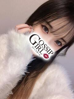 かなで Gossip girl小岩店（小岩/デリヘル）