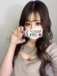 ひめか Gossip girl（柏/デリヘル）