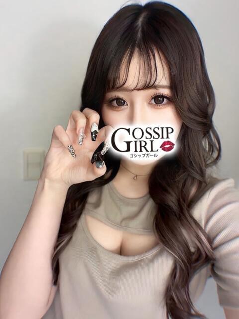 ひめか Gossip girl（デリヘル）