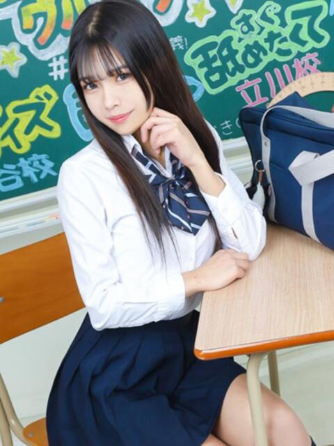 せりな 舐めたくてグループ〜ペロンチョ学園〜八王子校(デリヘル)