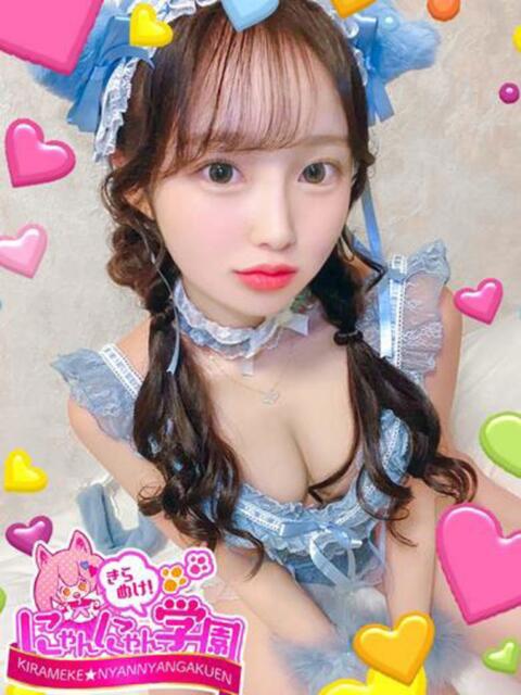 マフィン きらめけ！にゃんにゃん学園in大宮（デリヘル）