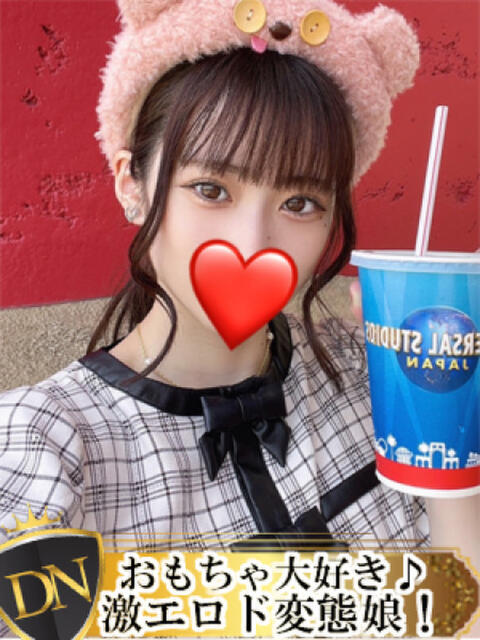 いちご DERI NAVIGATION（デリヘル）