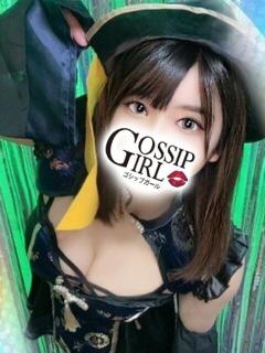 なぎさ Gossip girl成田店（成田/デリヘル）