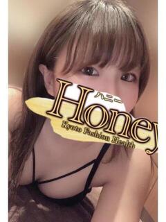 ことね☆2/29体験入店 Honey（木屋町/ヘルス）