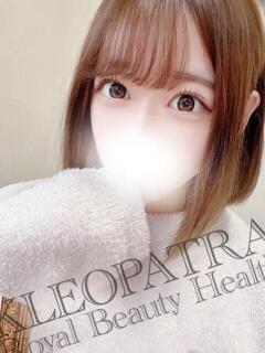 るる★Gカップ神スタイルの美女 Royal Beauty Health クレオパトラ（松戸/デリヘル）