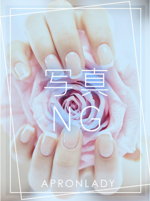 ★かんな★ エプロンレディー(デリヘル)