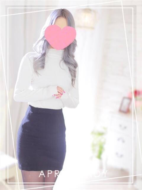 あや☆ エプロンレディー（デリヘル）